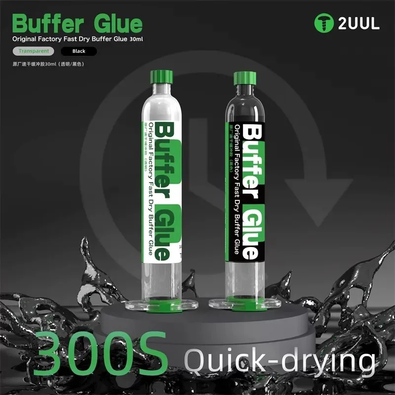 30ML 2UUL Buffer Glue Screen Refurbishing Original Factory Fast Dry Glue for Mobile Phone Middle Frame Back Cover Paste Repair