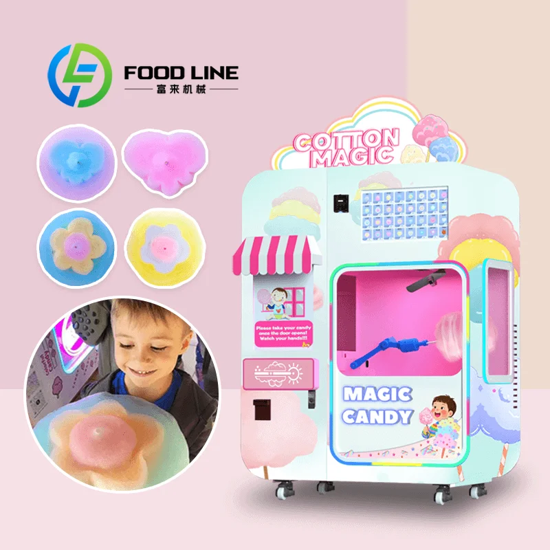 آلة بيع حلوى القطن من مصنع QY الشركة المصنعة لآلة حلوى القطن الأوتوماتيكية بالكامل