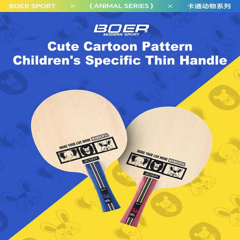 BOER K01 Table Tennis Blade Pen-hold Grip 5-Layer Pure Wood Racket Imitation Carbon Cartoon Pattern FL Bat for Novice Children