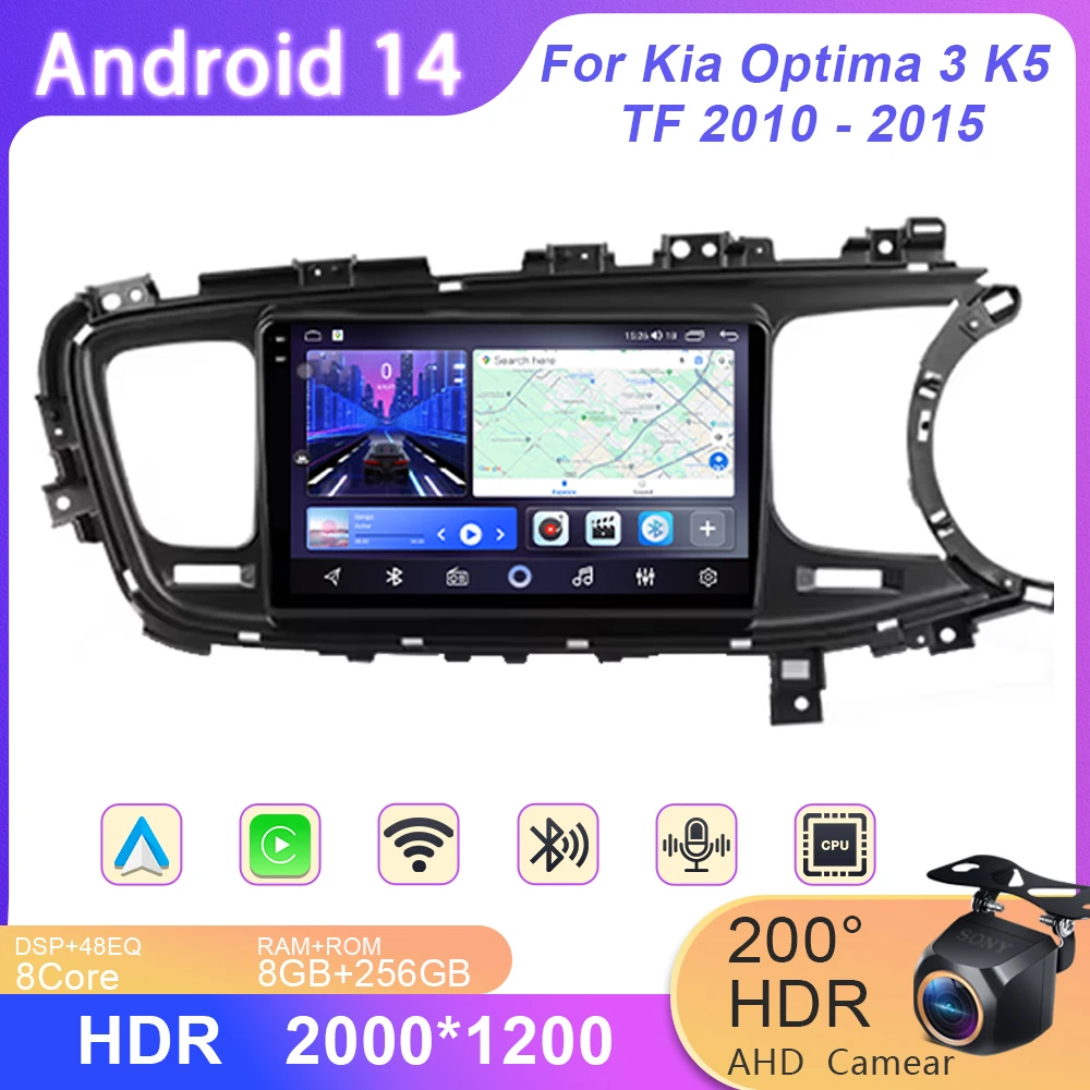 

Car Radio Carplay For Kia Optima 3 K5 TF 2010 - 2015 Navigation GPS Android Auto Bluetooth Multimedia Player No 2din Cam 5G Wifi