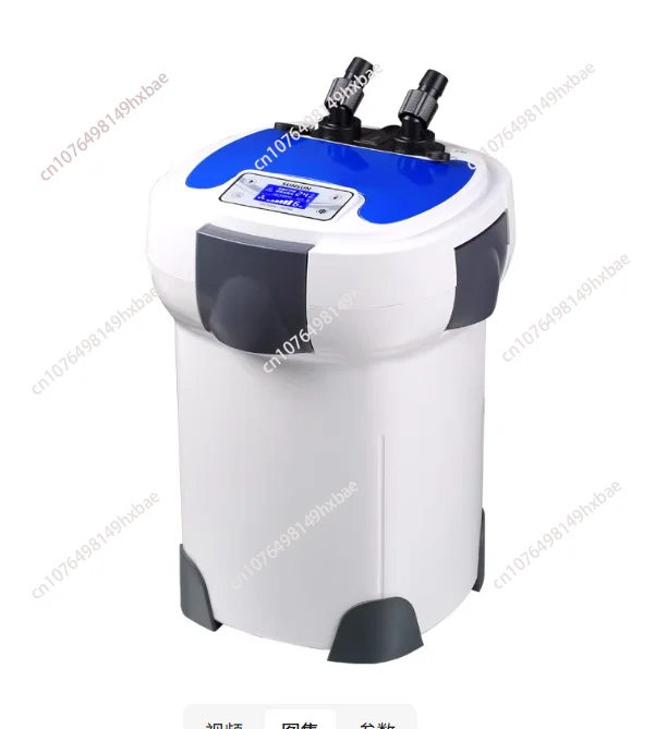 Uv Aquarium Filter …