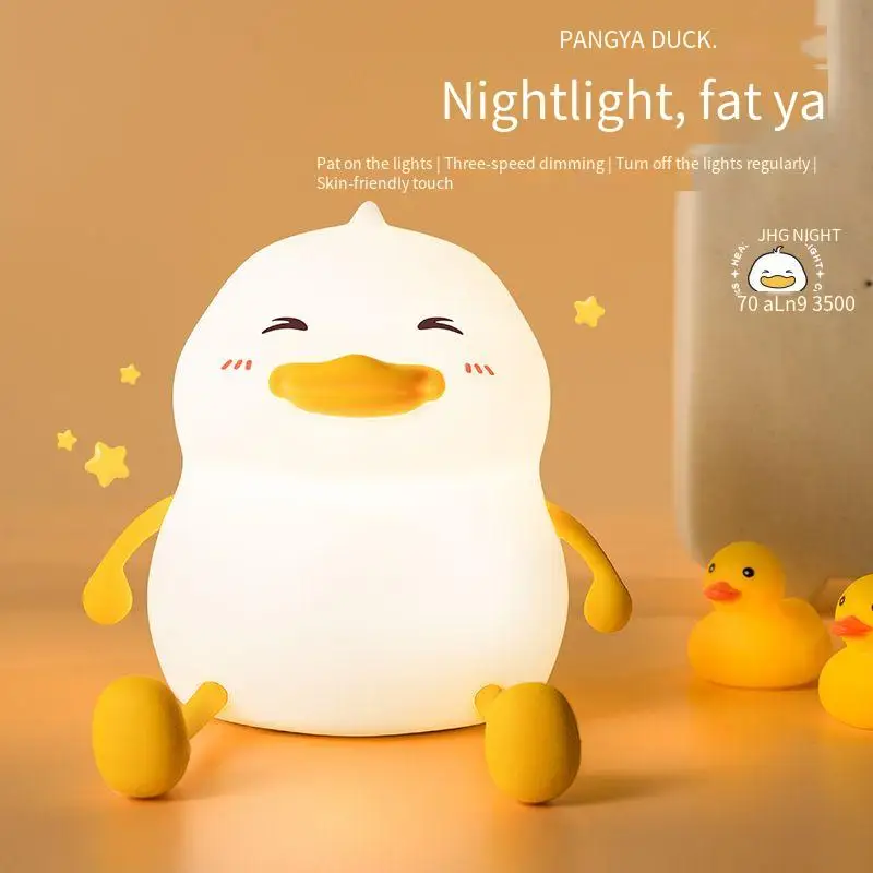 

Creative cute fat ya patted nightlight silicone lamp creative desktop ornaments desktop phone bracket pinch lamp.