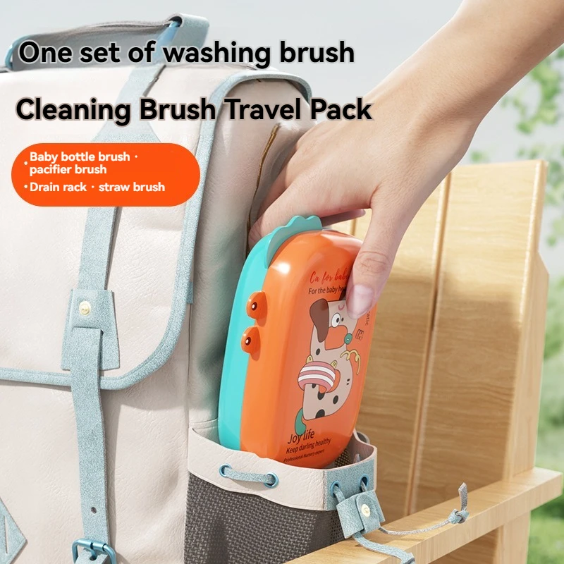 아기 젖병 브러시 세트, 휴대용 실리콘 젖꼭지 빨대 청소 브러시, 내장 배수 랙, 여행 세트, 부활절 선물