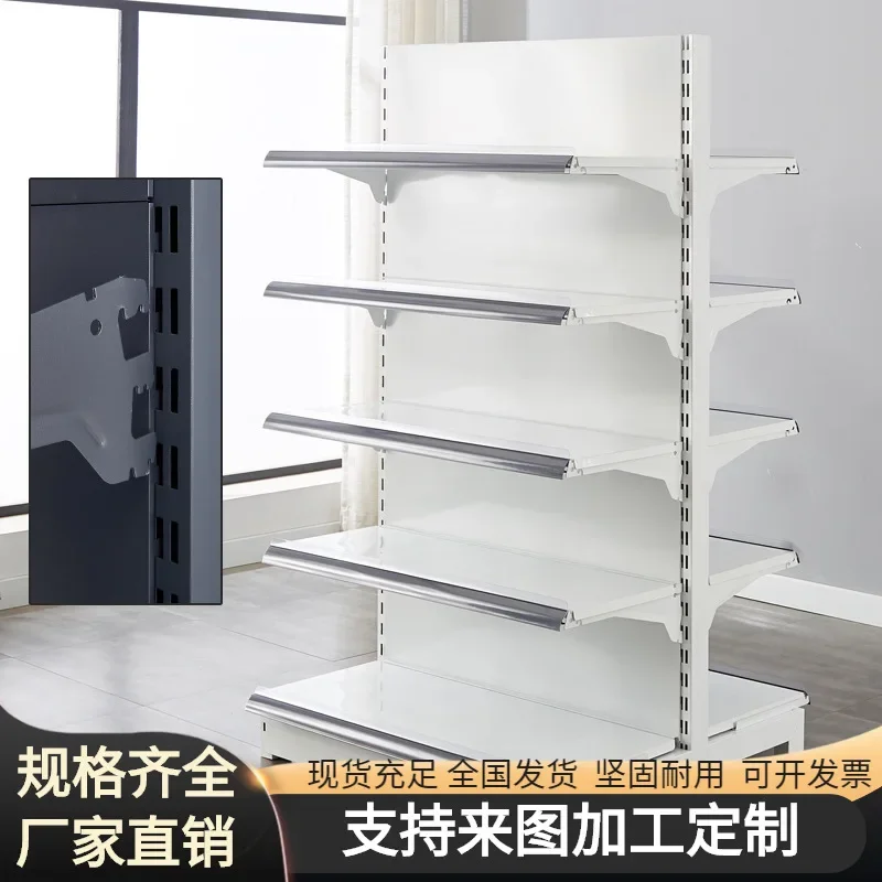 Hospital Western Medicine Rack Clinic Medicine Rack Pharmacy Single and Double sided Drawing Medicine Disk Rack Pharmacy Medicin