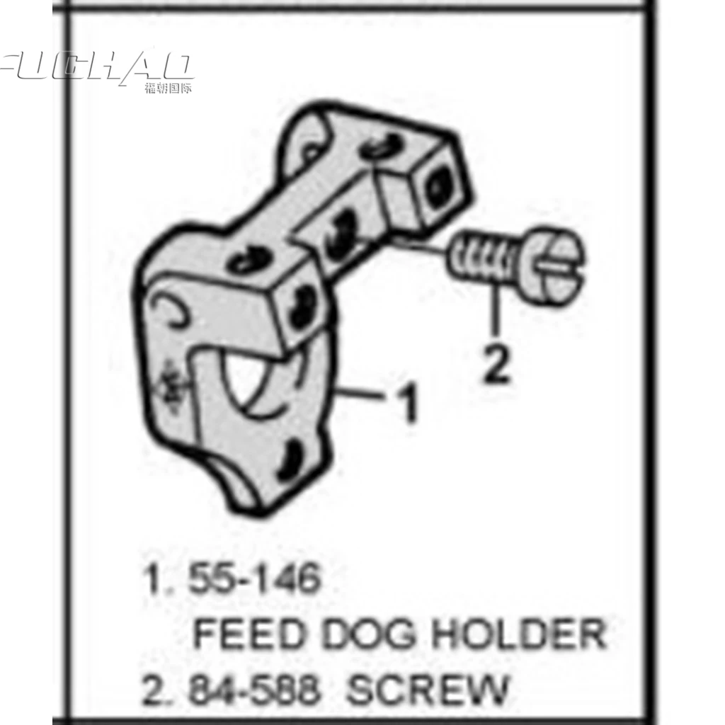 55-146 FEED DOG HOLDER Sewing Machine Parts