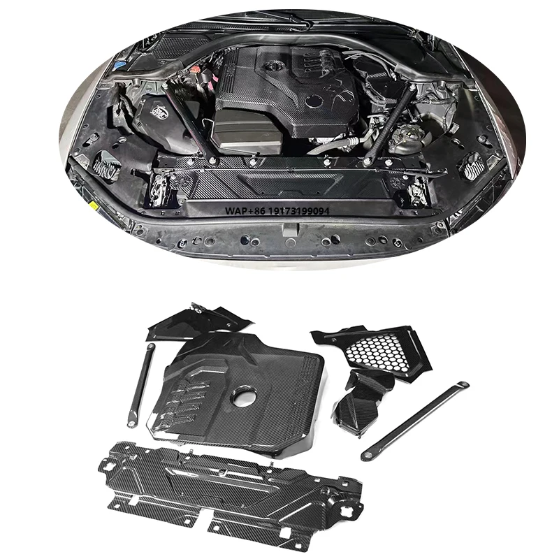 

G20 G22 Dry Carbon Fiber Engine Cover Trim for G20 G23 G26 Engine Compartment Decoration