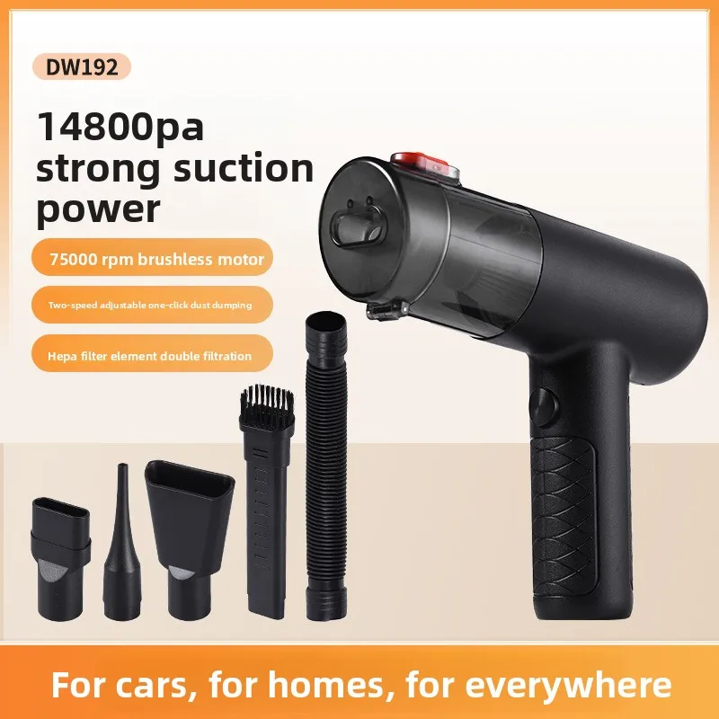 مكنسة كهربائية محمولة للسيارة بدون فرش مدمجة بالشفط، مكنسة كهربائية صغيرة محمولة عالية الطاقة خاصة بالسيارة #1