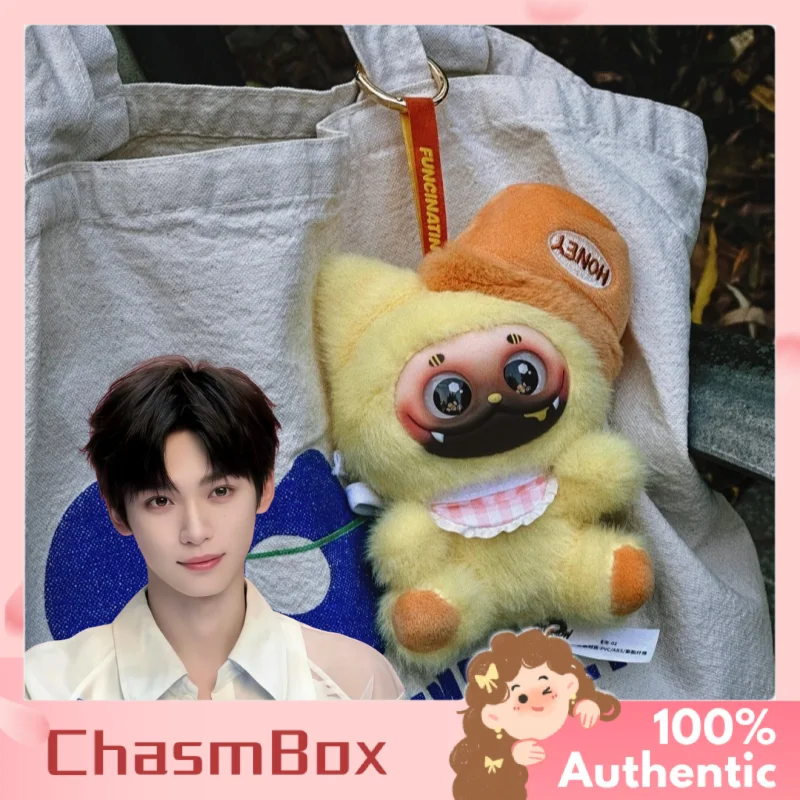 

GISMOW Ziyu Xiaohan Bao S2 Limited Edition Mystery Box Mini Plush Doll Keychain For Bag Hangers Gifting Collectible