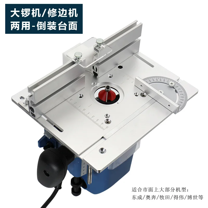 Big gong machine flip-chip board bakelite milling flip-chip board workbench, woodworking engraving machine