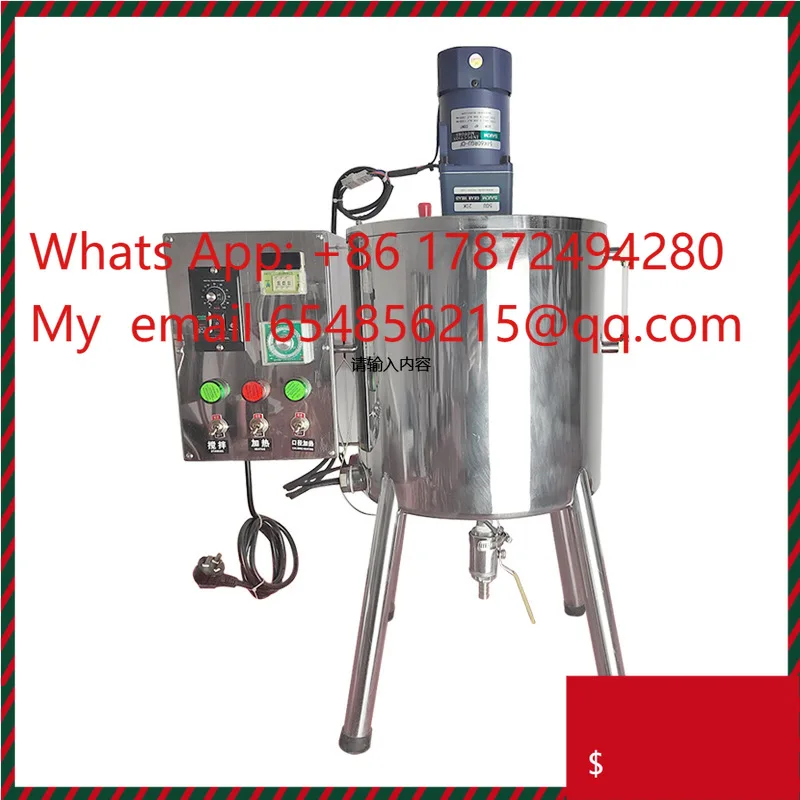 30L New Lipstick Filling Machine Stainless Steel Polishing Automat Filling Machine Mixing Bucket Cosmetics Quantitative Filling