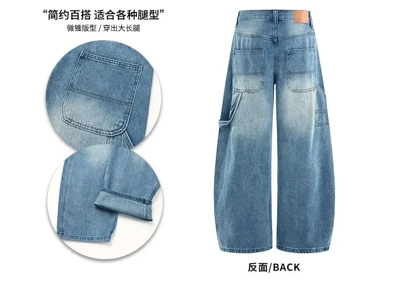 2026 Spring New Retro American Street Men's Jeans High Street Wide Leg Long Pants Versatile Loose Washed Casual Denim Trousers
