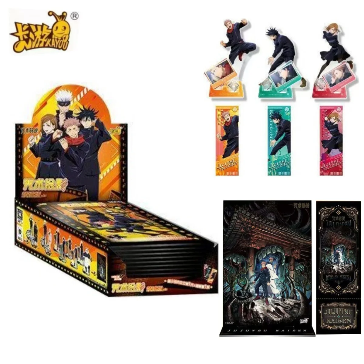 KAYOU Genuine Jujutsu Kaisen Standing Cards Jujutsu Shadow Domain Edition Vol.1 Anime Peripheral Acrylic Ornament Kids Gifts