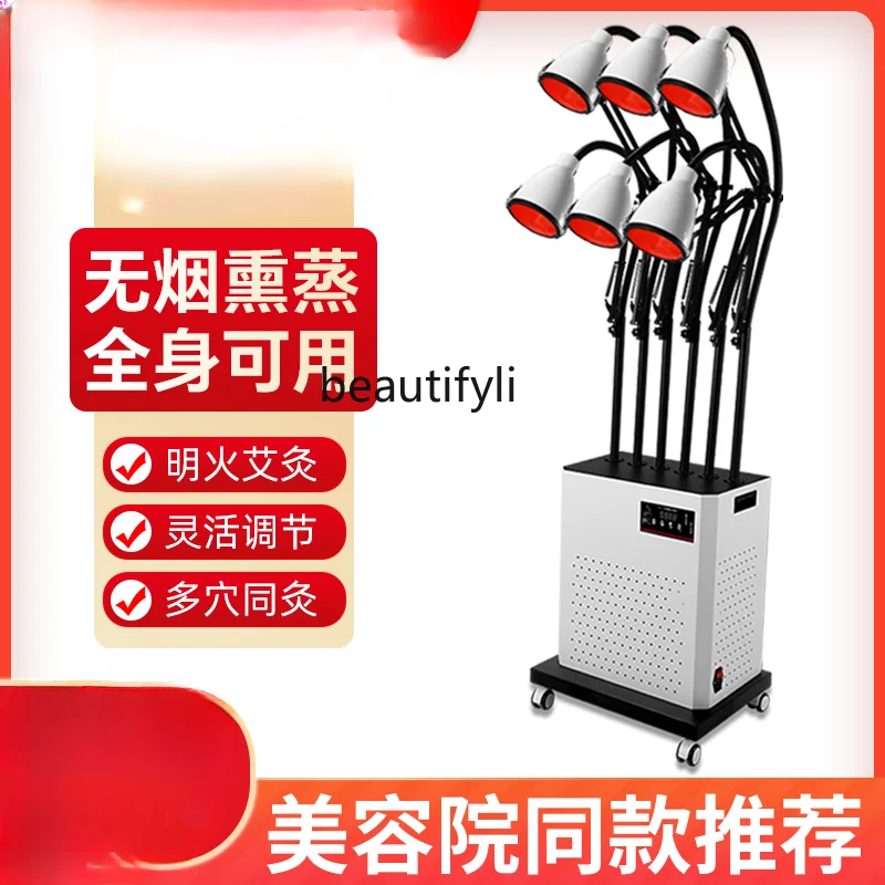 Moxibustion Box Beauty Salon Pavilion of Regimen Moxibustion Warming Moxibustion Apparatus Big Moxa Cone Smoke-Free Fumigation