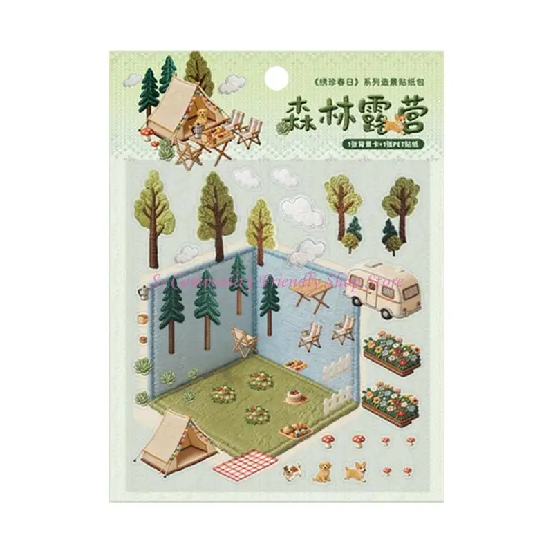 85AE High Detail Embroidery Garden Landscape Stickers Set For Handmade Card Making And Creative Stationery Design