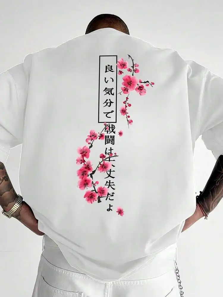 1pc Men s Fashionable Printed Loose Fit Short Sleeve T Shirt Exquisite Design Summer Essential Easy To Match Showcase Your Style