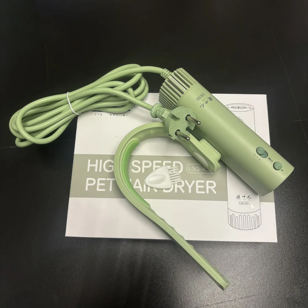 2024 European edition Plug Pet hair dryer energy-saving high-power silent neck hanging portable beauty hair pulling machine