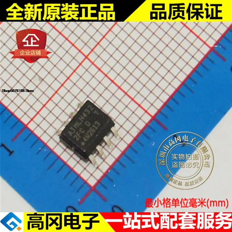 at24c512c-sshm-t-at24c512c-sshd-t-2fcd-2fcm-sop8-5-pecas