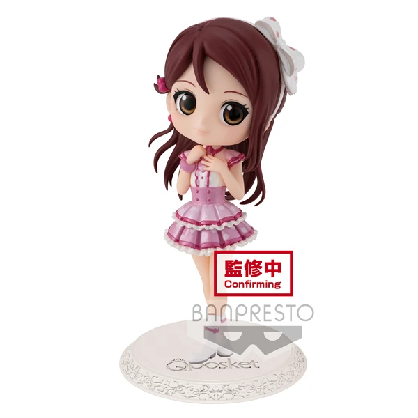 

Bandai Eyewear's Q Posket LoveLive Sakurai Riko B Scene Figurine Desktop Model Ornament