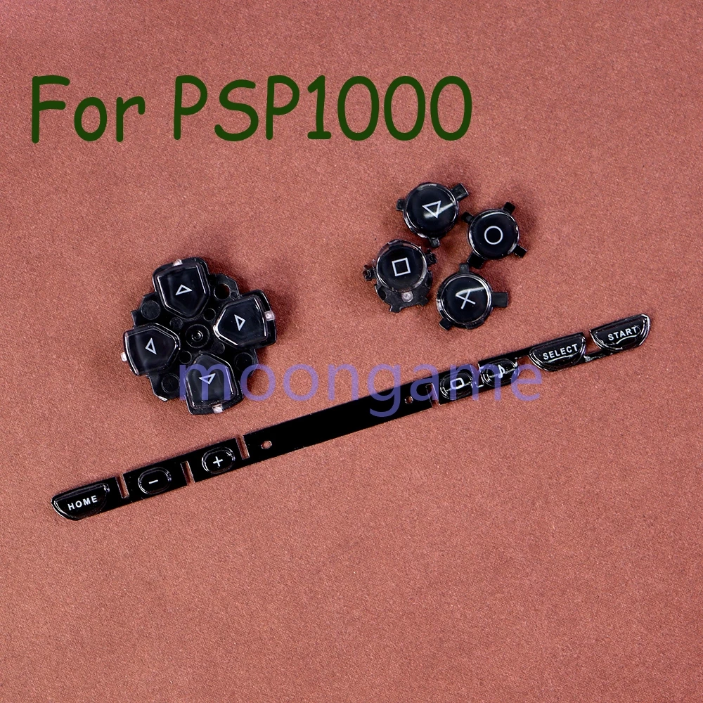 1set For Sony PSP1000 Game Console Replacement Buttons Set Home Start D PAD Volume Key Buttons For PSP 1000