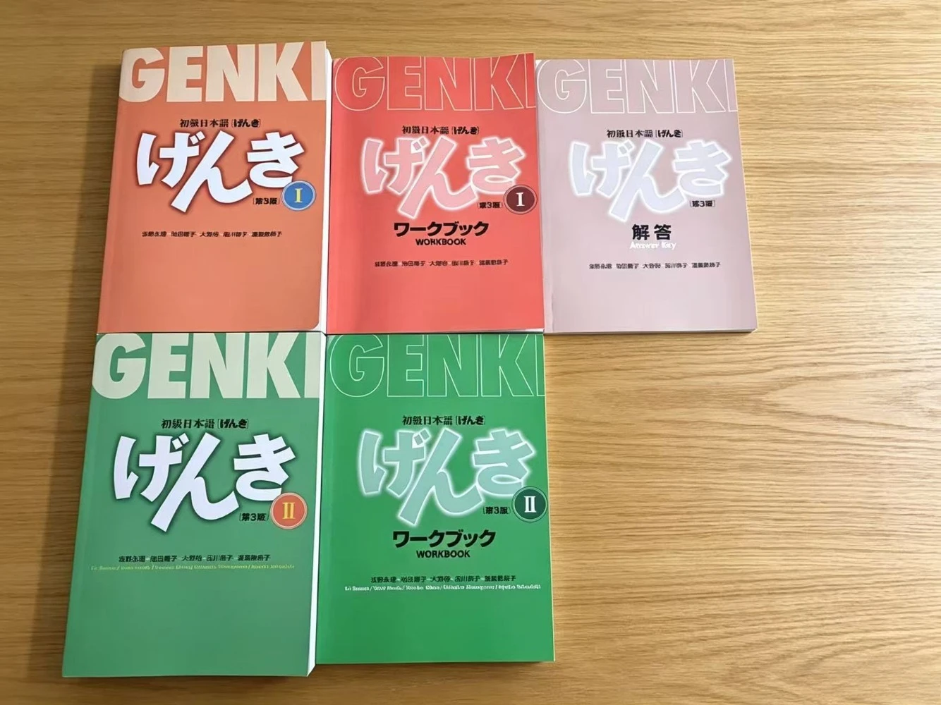 5-Book Set GENKI 3rd Edition: Textbook + Workbook + Answer Key - Comprehensive Japanese Language Course I & II