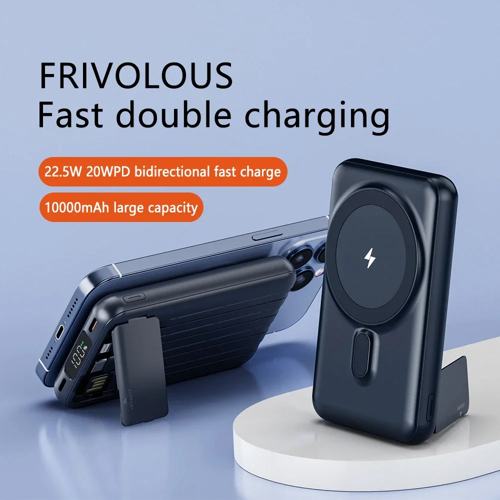 

Magnetic wireless power bank 10000mAh fast charging with PD22.5W bracket hidden mobile power supply with its own line