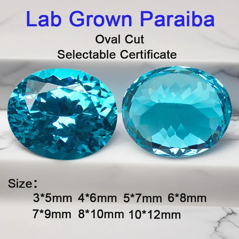

Par-Lab Grown Paraiba Oval Shape VVS1 Gemstone Beads Charms for Diy Jewelry Making Ring Pendant Material Selectable AGL Certifi