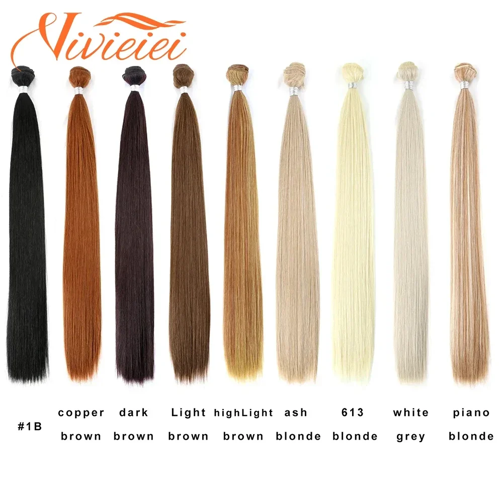 Super Soft 26 Inch 100g Synthetic Hair Weaves High Temperature Fiber Straight Hair Bundles synthetic hair extensions