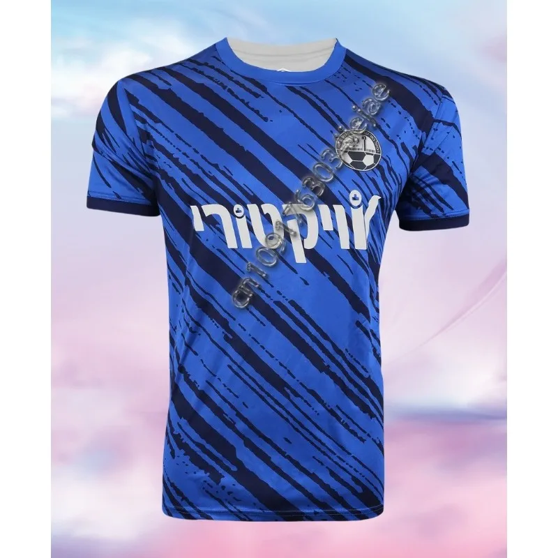 

MOTO-2025 Summer Hapoel Beer-Sheva Football Shirt Men's and Women's Summer Breathable Quick Dry Daily Training Sports Casual Top