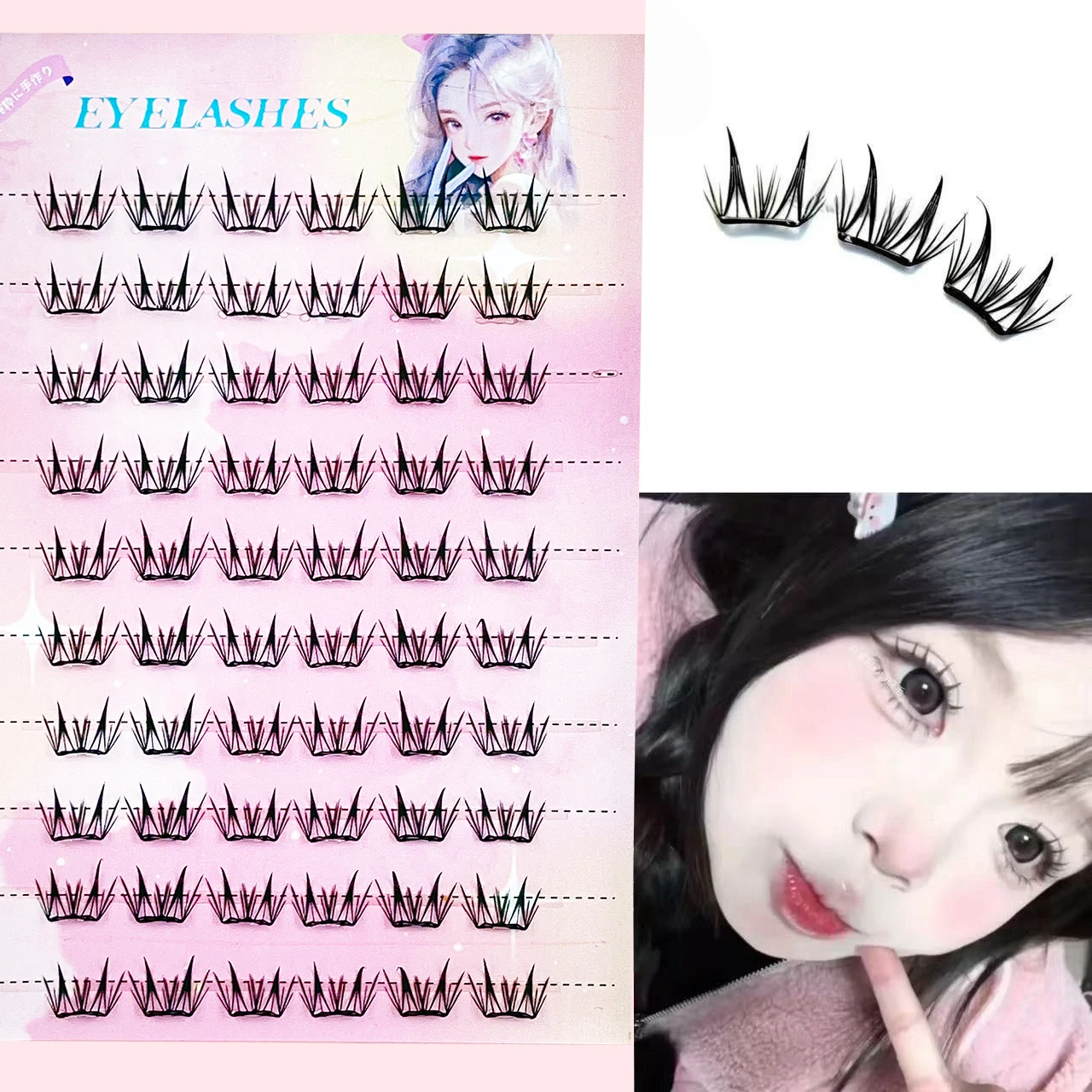 Faux cils doux avec une longueur de 6 à 12 mm, dotés de brins fins et naturels dans un style œil avec une courbure en C