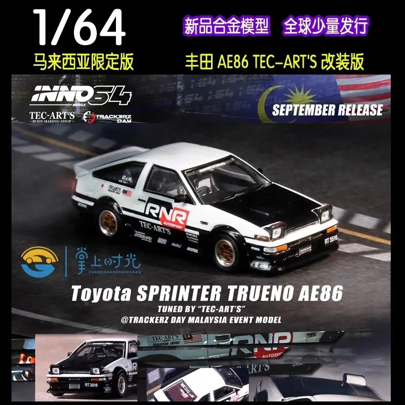 INNO 1:64 Toyota AE86 TURN14 TRUENO N2 Mitsubishi EVO3 Malaysia Exhibition Limited Alloy Die-cast Car Model Collection Gift Toy