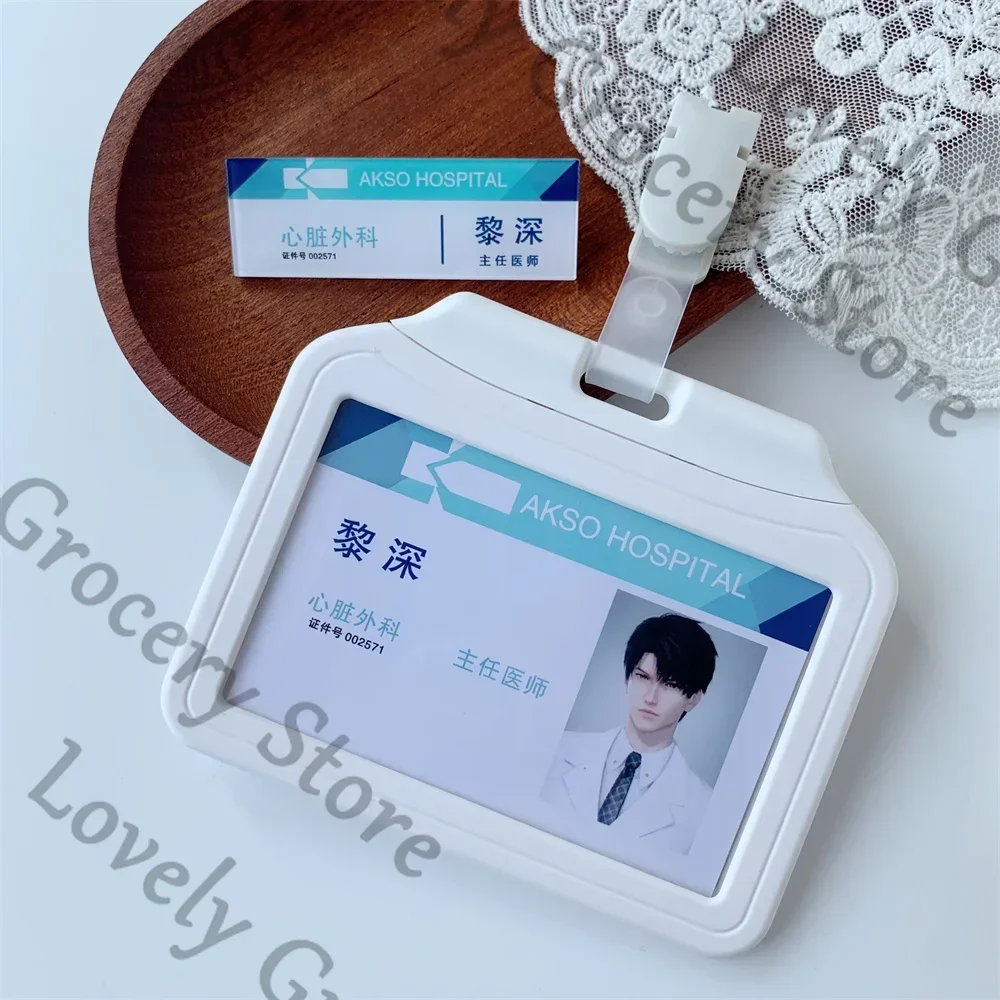 

Аниме Любовь и Глубокий косплей Зайн, мультяшное имя, значок, орнамент, деловая рабочая карта, брошь, аксессуар, талисман Ambitus, рождественский подарок