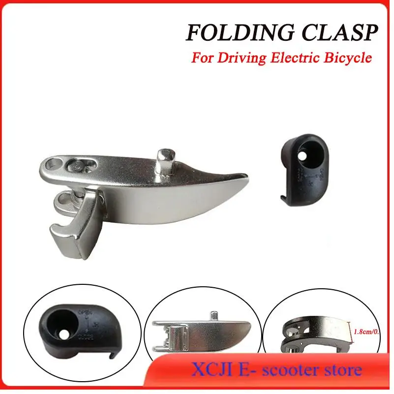 

NOW Folding buckle frame quick release lock buckle for Driving Electric Bicycle