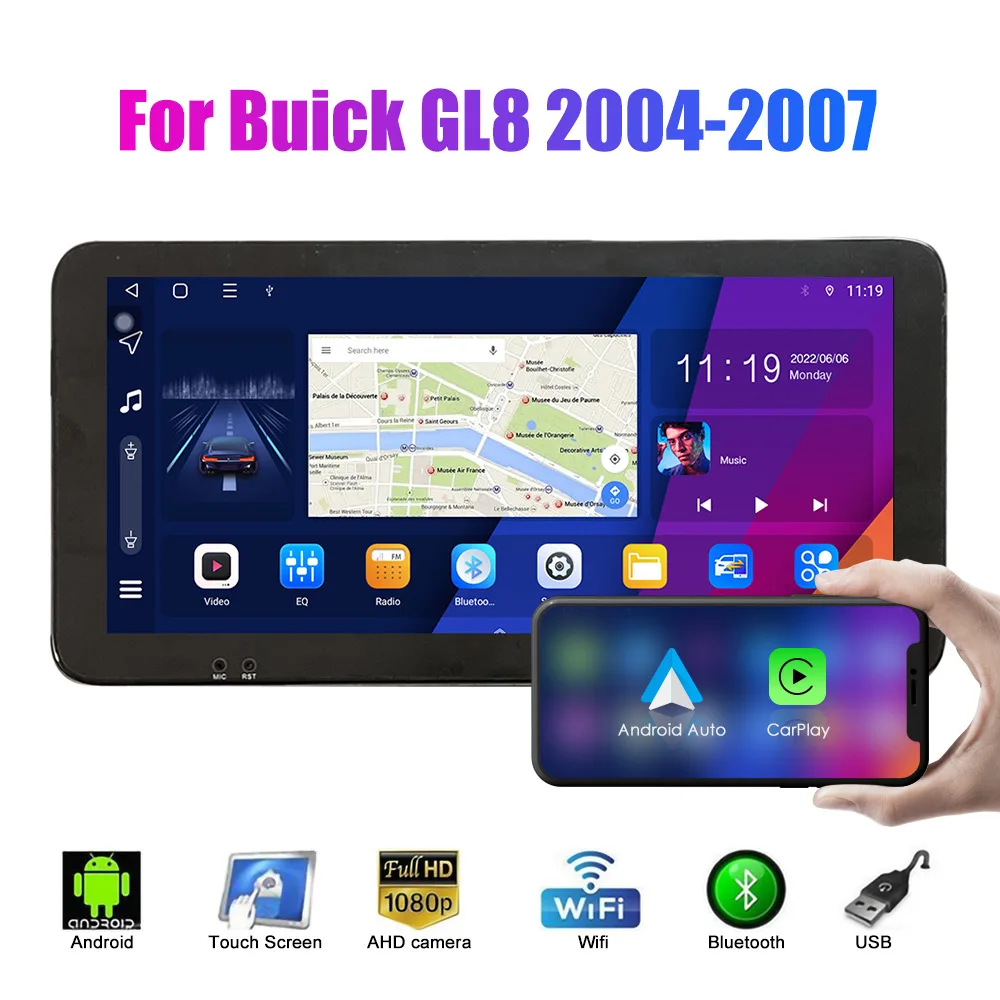 For Buick GL8 2004-2007 Android GPS Navigation Reversing Camera Integrated Unit