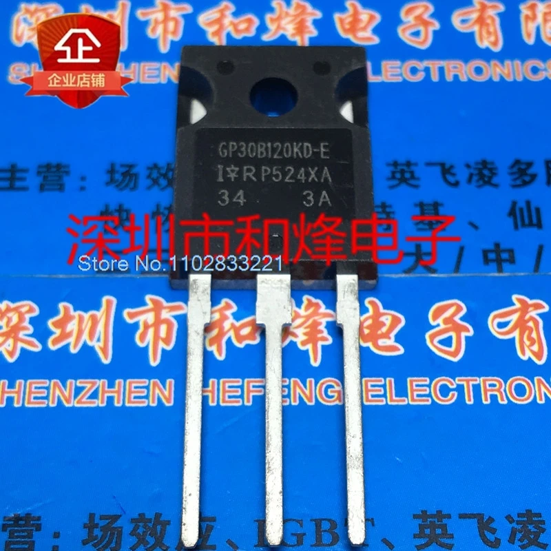 

IRGP30B120KD-E TO-247 30A 1200V