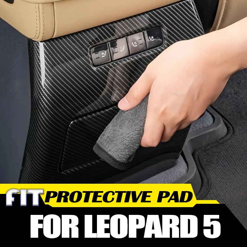 

Auto Armrest Box Rear Anti-kick Plate Protective Pad Fit for BYD Equation Leopard 5 2025 Intelligent Driving Edition Accessories