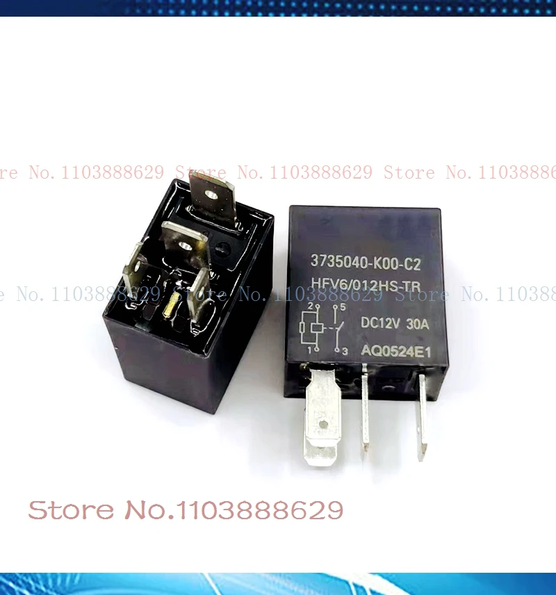 Hfv6 012Hs-Tr Dip-4…