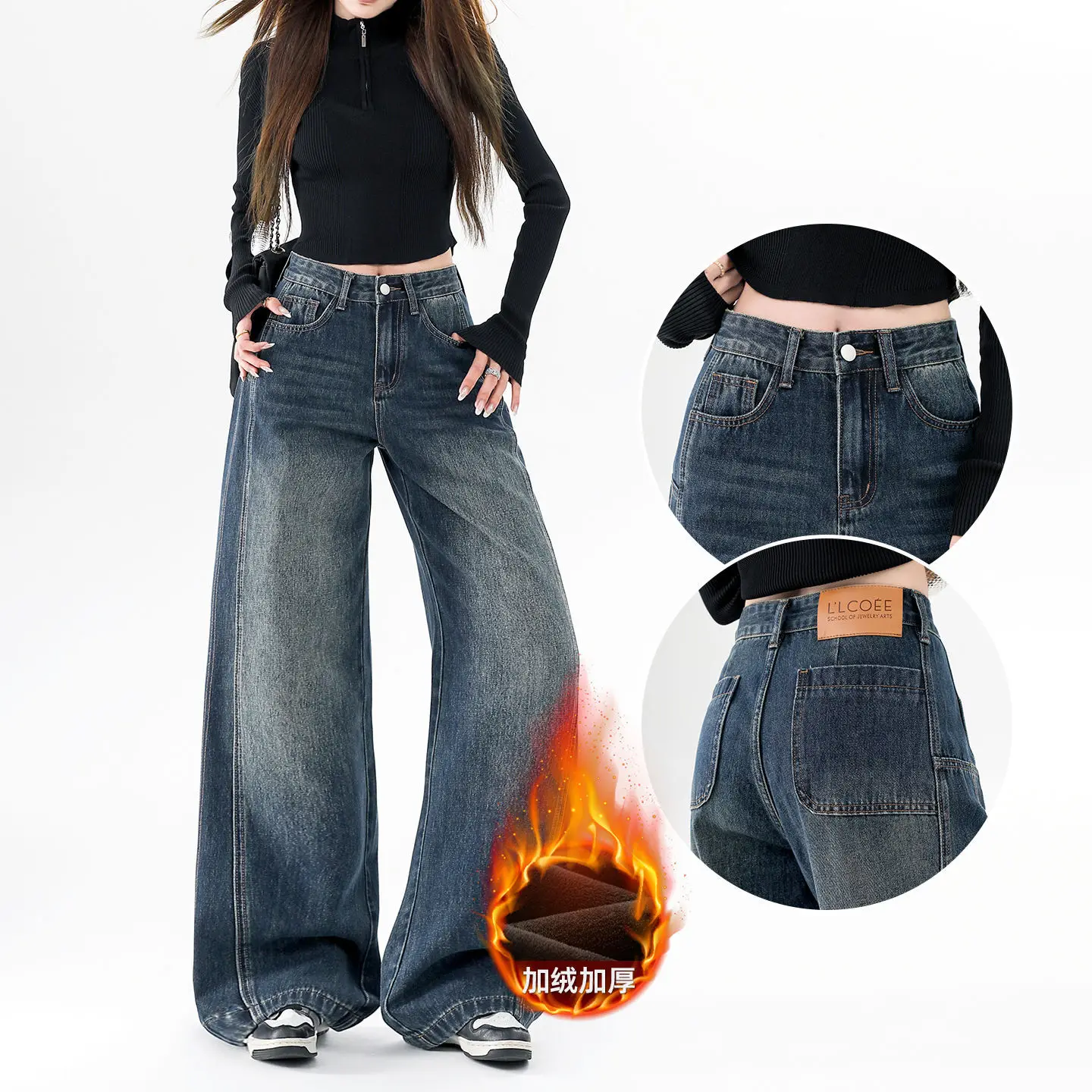 

Женские бархатные широкие джинсы в американском стиле ретро, осень-зима 2025 года, новые свободные узкие брюки для мытья полов