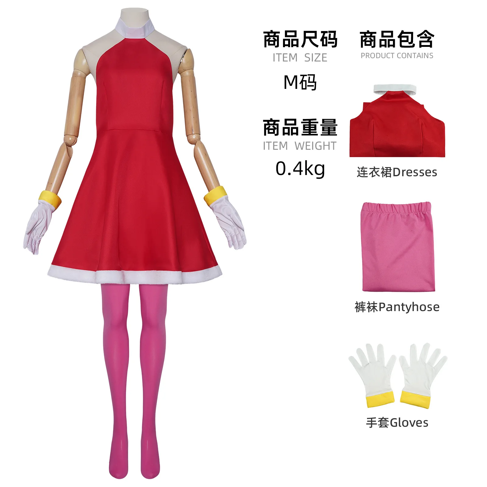 Disfraz de Rosy the Rascal Amy Rose, disfraz de erizo rosa para Halloween para mujer