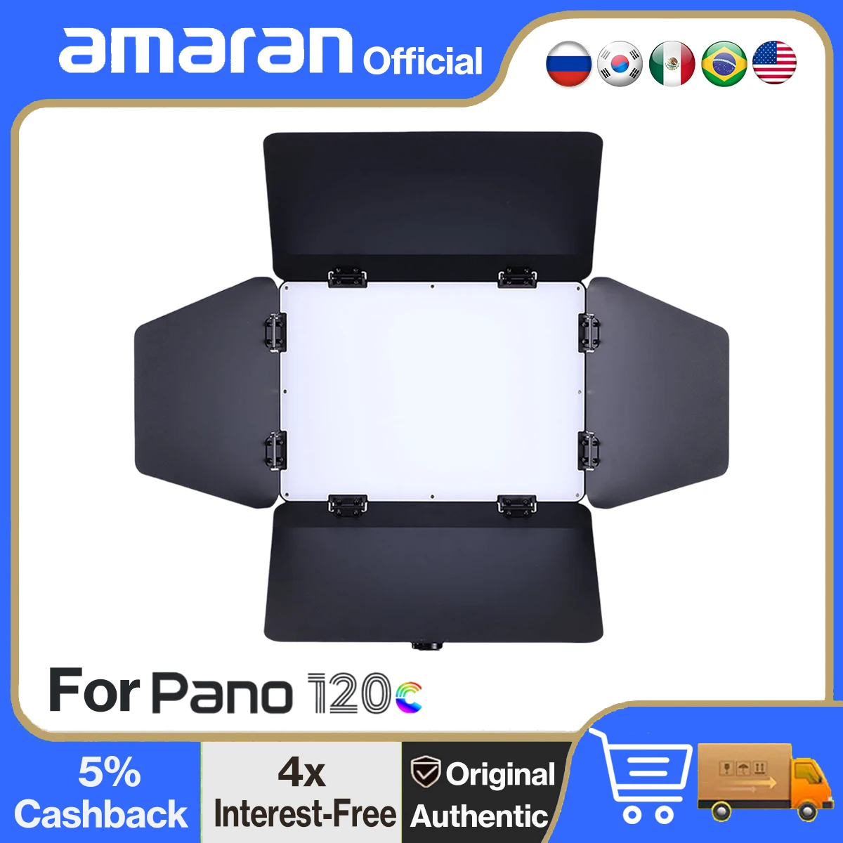 

amaran Barndoors Pano 120c Barn Doors 4-Leaf Design Removal Difusion Plate for Amaran Pano 120c Light Panel