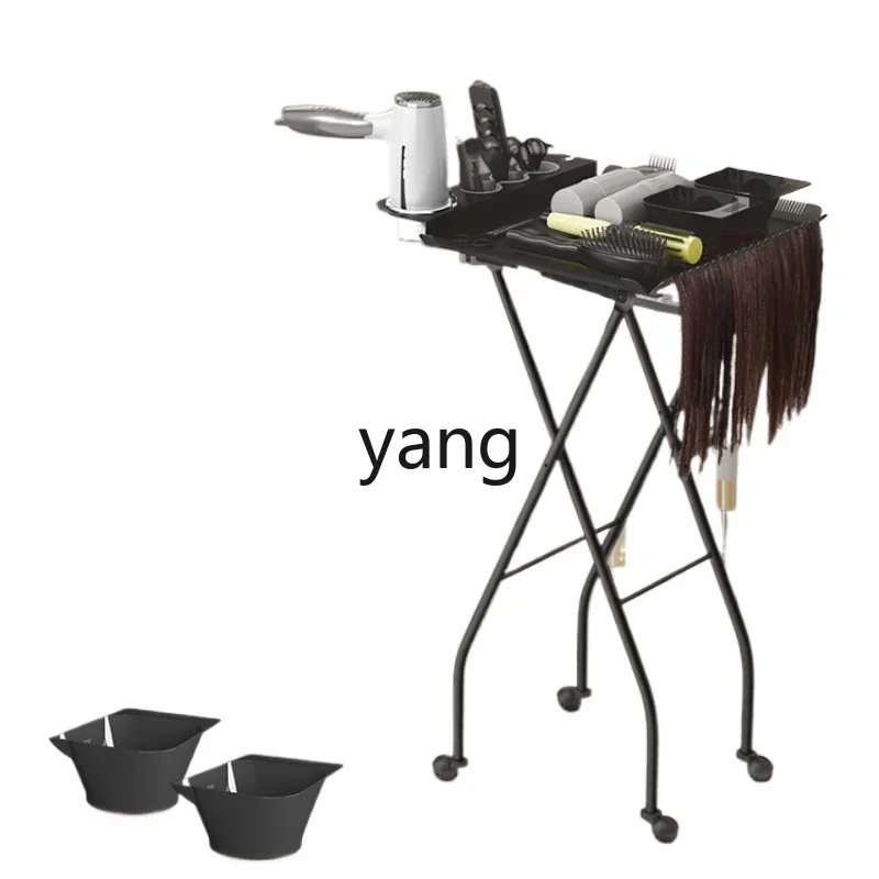 

LH hairdresser tool cart metal material folding shape does not occupy the hairdresser tool cart