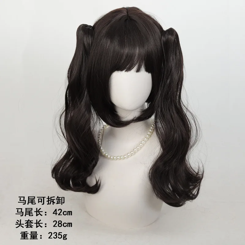 Perruque Double queue de cheval en forme de poupée pour femme, lapin à oreilles tombantes, mignonne, naturelle et moelleuse, pleine tête, avec pinces à cheveux