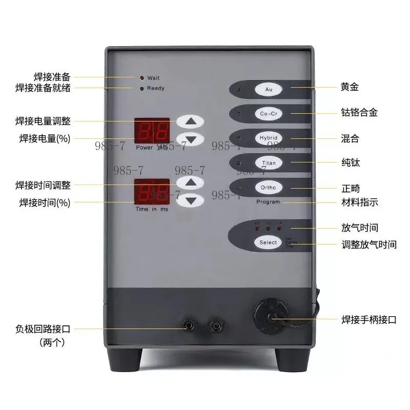 Permanent Jewelry Welding Machine High Power Dental Orthodontic Gold Silver Spot Welder