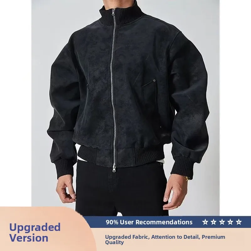 Black [fabric upgrade]