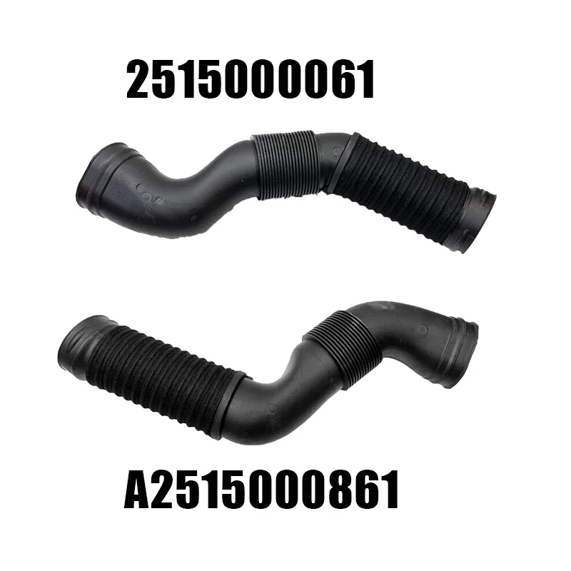 

1 Pair Right & Left Set Air Intake Pipe 2515000061 A2515000861 For Mercedes Benz W251 R350 Air Duct Hose Car Accessories