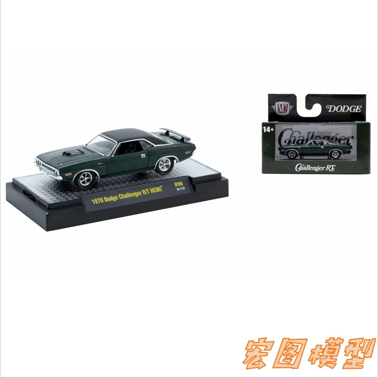 

M2 Machines 1/64 1970 Dodge Challenger R/T Hemi Collection Модель автомобиля из сплава, игрушки
