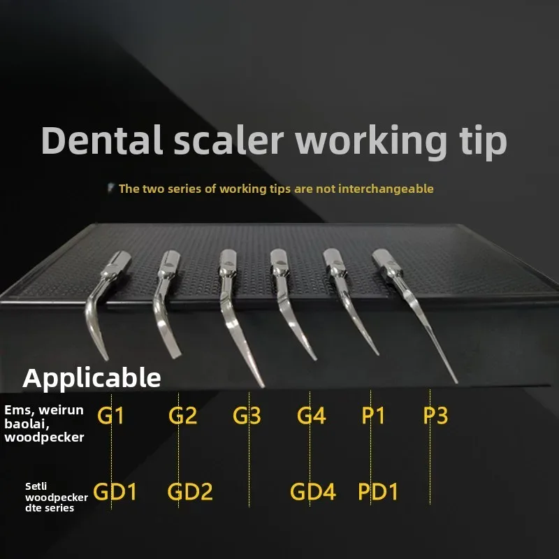 The tip material for dental ultrasonic scalers is suitable for woodpecker handles, EMS Saiteli oral cleaning machine blade heads
