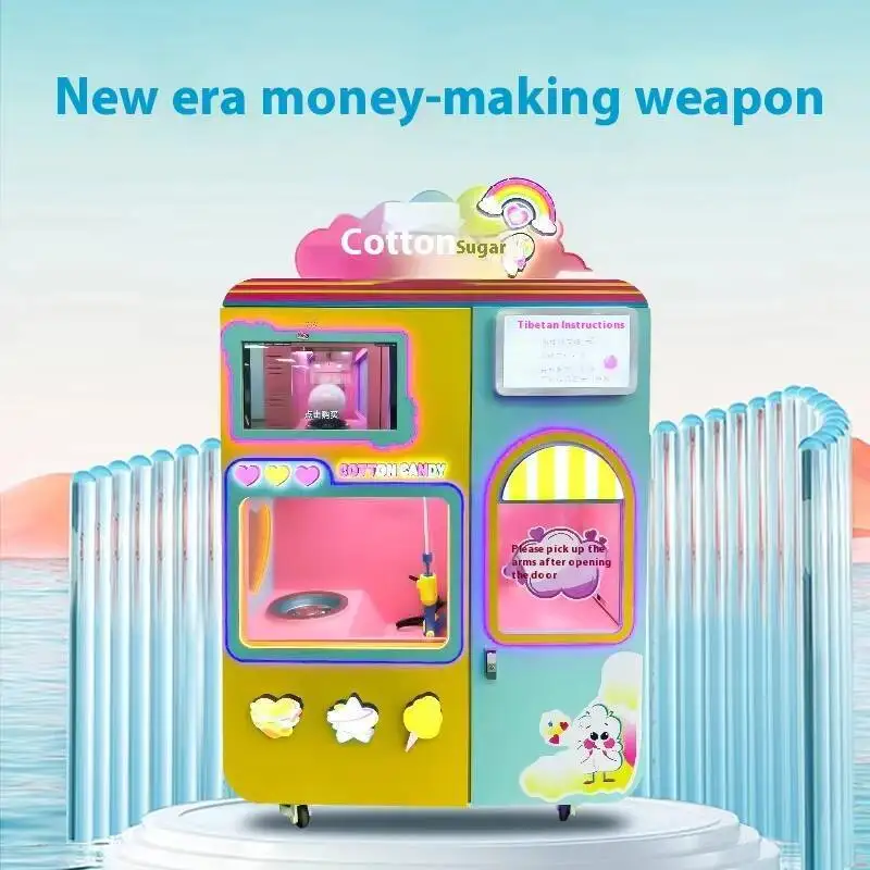 Commercial Self Service Vending Machine Entrepreneur Project Automatic Cotton Candy Machine