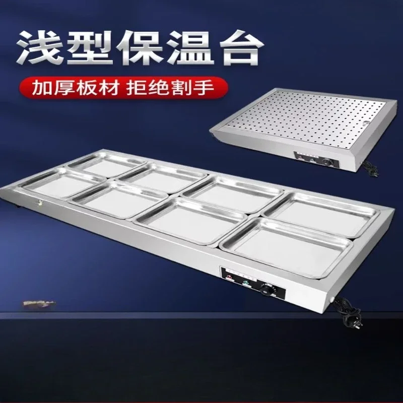 Multifunctional electric automatic heating temperature control stainless steel cooked meat braised meat cabinet