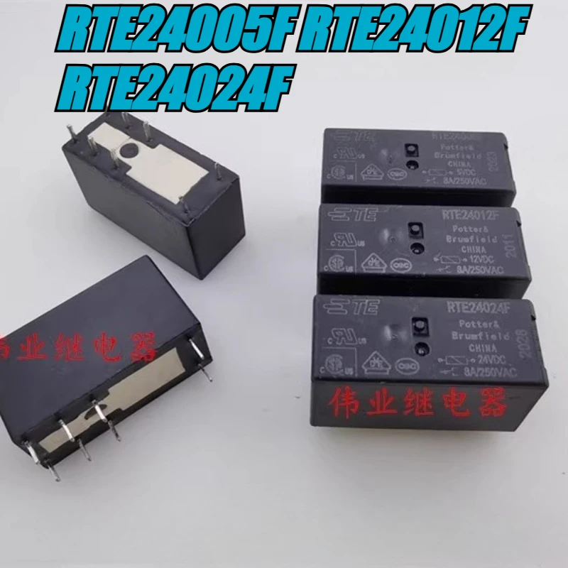 （Brand New）1pcs/lot 100% original genuine relay:RTE24005F RTE24012F RTE24024F 8A 8pins