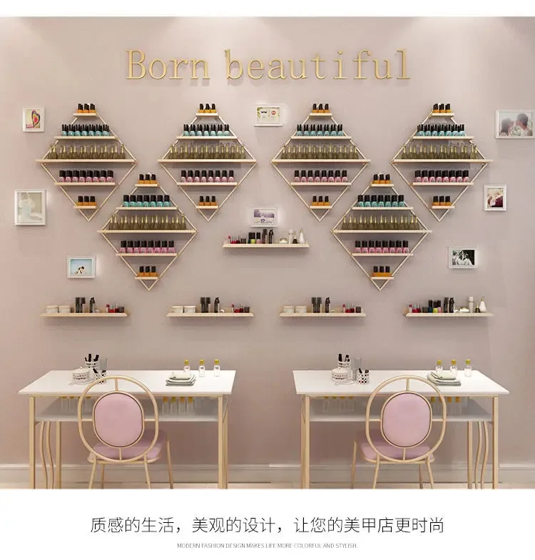 

Nordic Golden Nail polish shelf Set Nail Shop Display Stand Wall Hanging Cosmetics Shelf Nail Polish Display Rack Diamond Shape